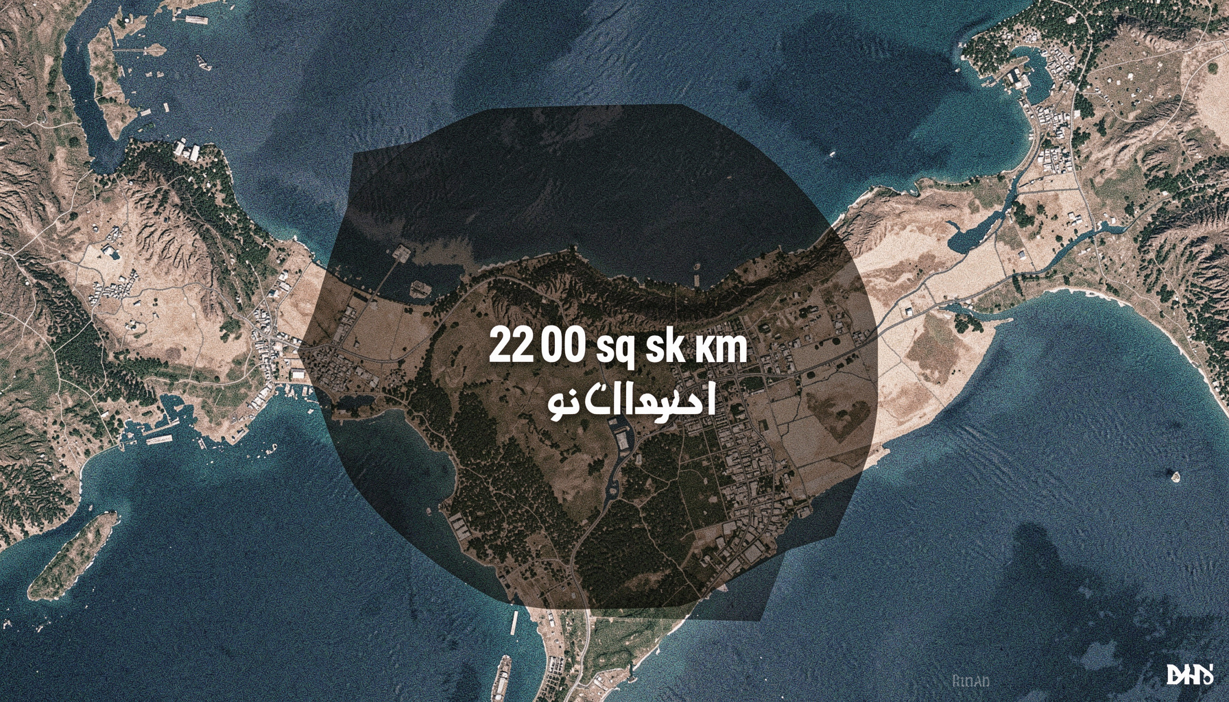 Iran publishes map claiming armed control over Strait of Hormuz